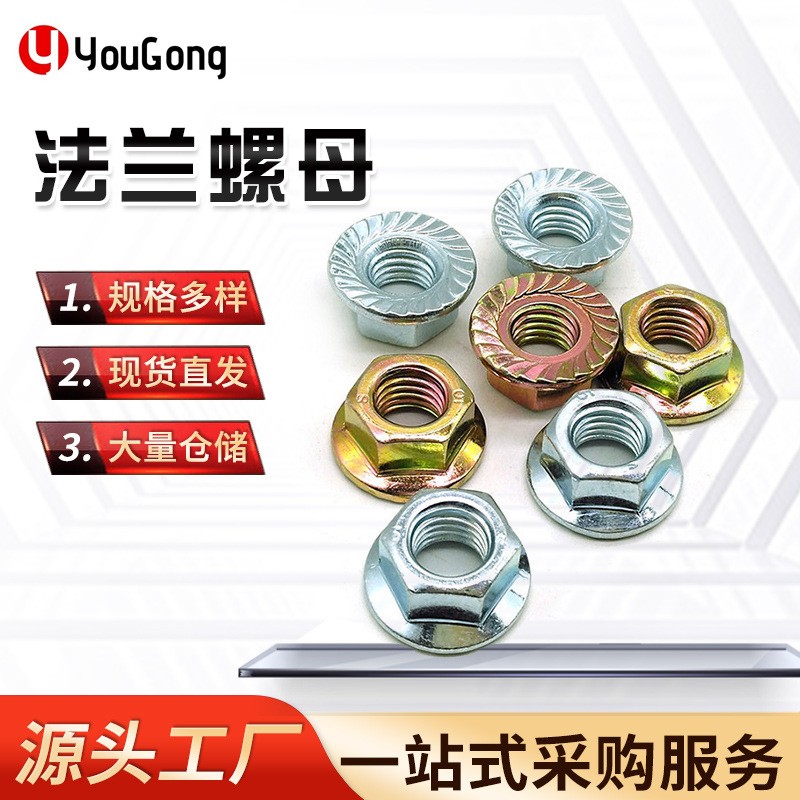 1761121071729622.jpg O1CN01tz1opk1mEmcDoW58j_!!2200709204923-0-cib.jpg