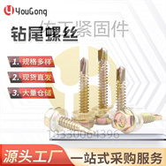 1764828555636460.jpg O1CN01nMU0U31mEmXwnxggC_!!2200709204923-0-cib.jpg