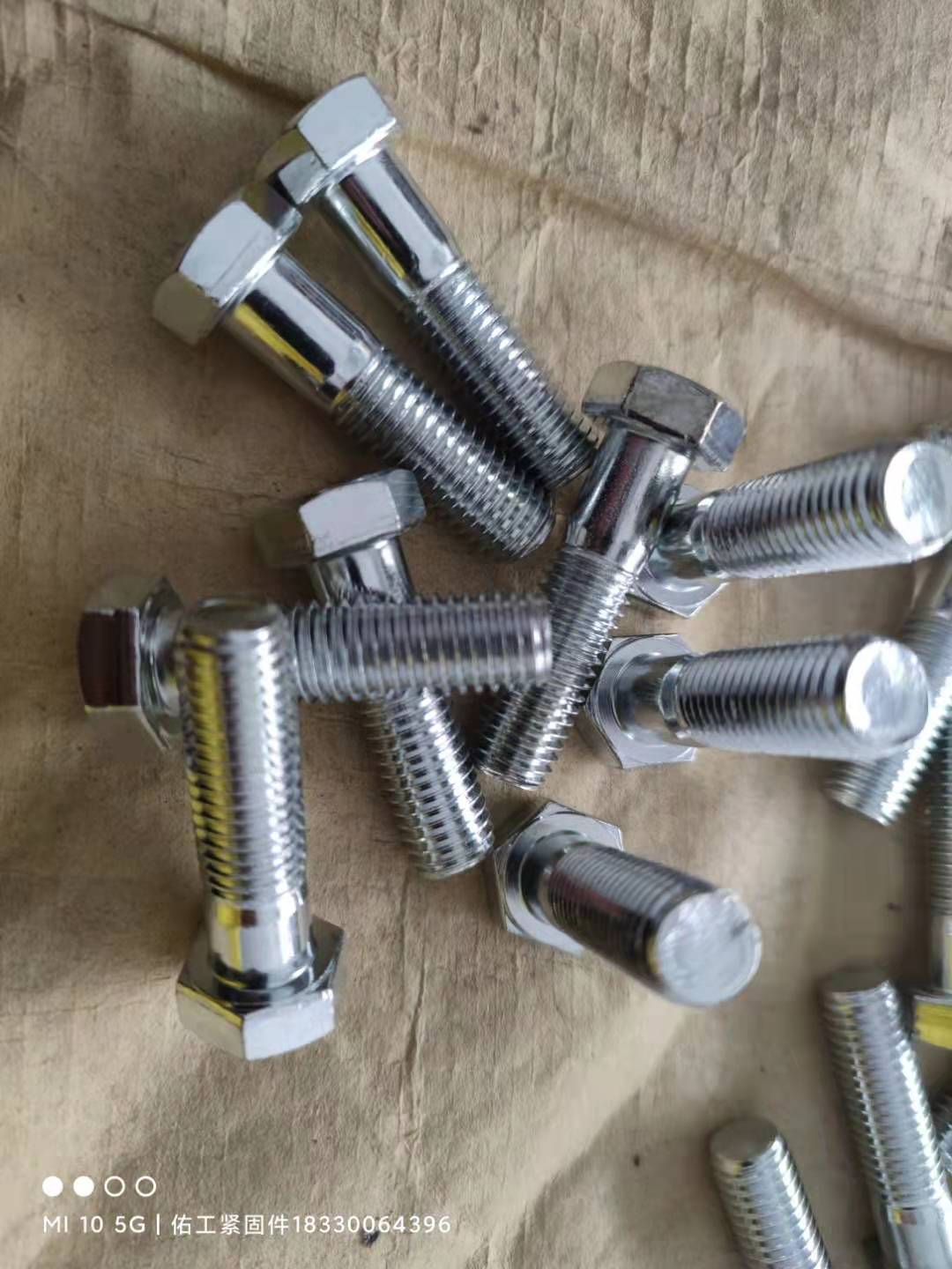 1764911929925690.jpg 5082edc20ba04ab9cd0d4f366d29305.jpg