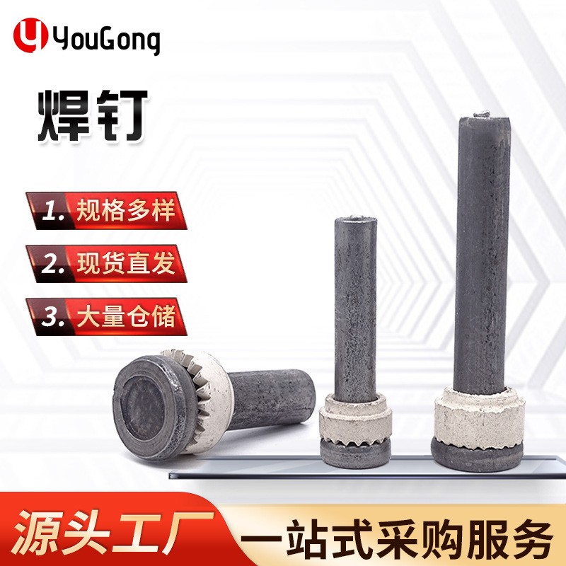 1765000387452337.jpg O1CN01ag5z1I1mEmXnliXv3_!!2200709204923-0-cib.jpg