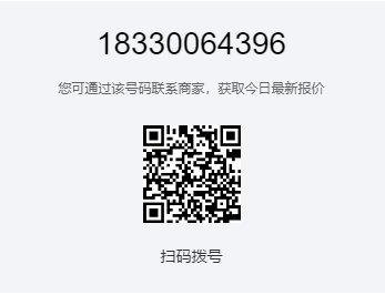 1765000698402875.png 佑工183電話號(hào)二維碼.png